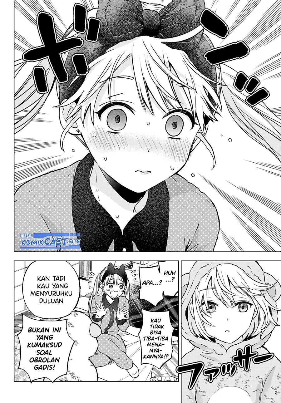 The Cuckoo’s Fiancee Chapter 140 Gambar 5
