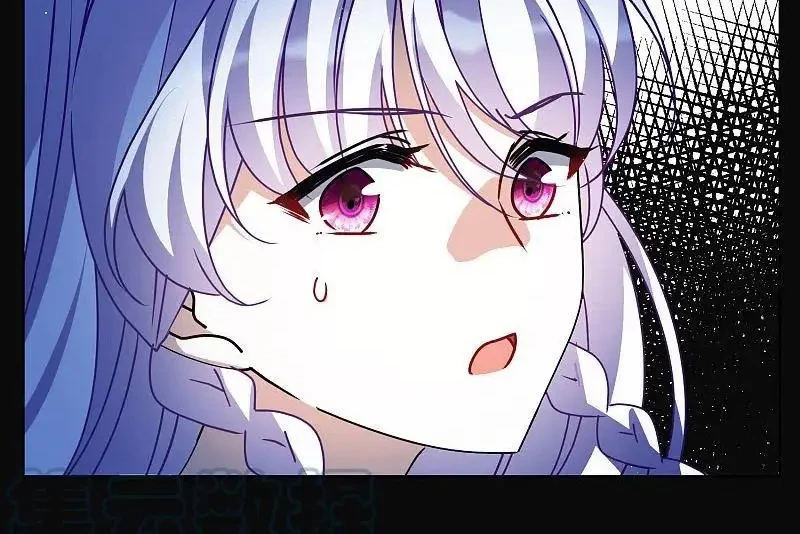 She Is Coming, Please Get Down! Chapter 305 Gambar 16