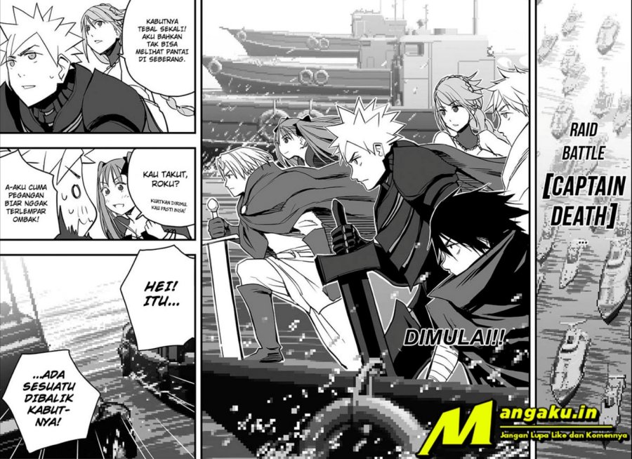 The Game Devil Chapter 08 Gambar 12