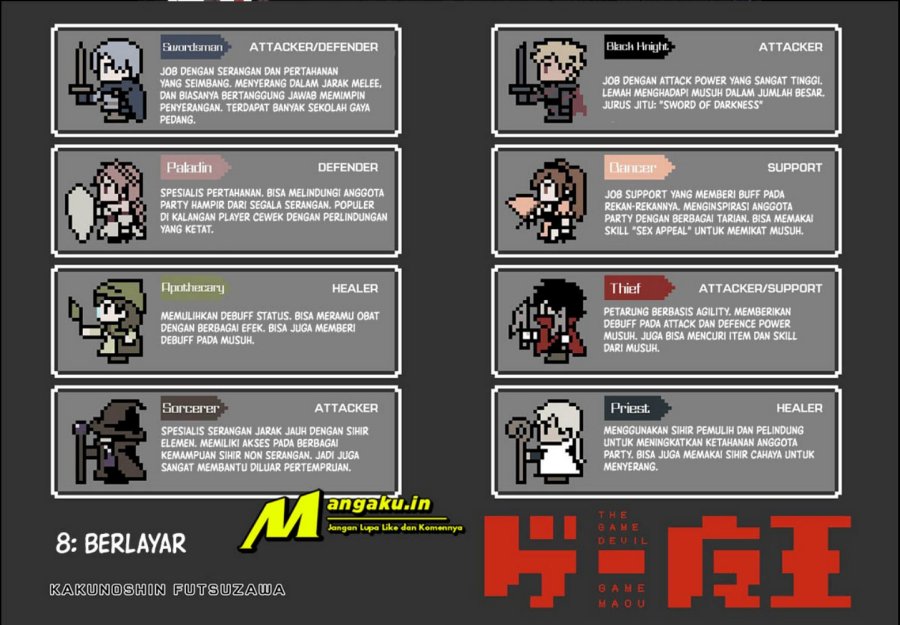 Baca  The Game Devil Chapter 08 Gambar 2