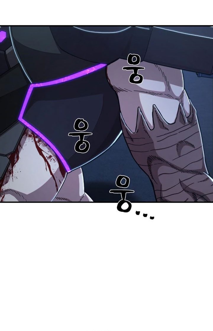 Hero Has Returned Chapter 84 Gambar 59