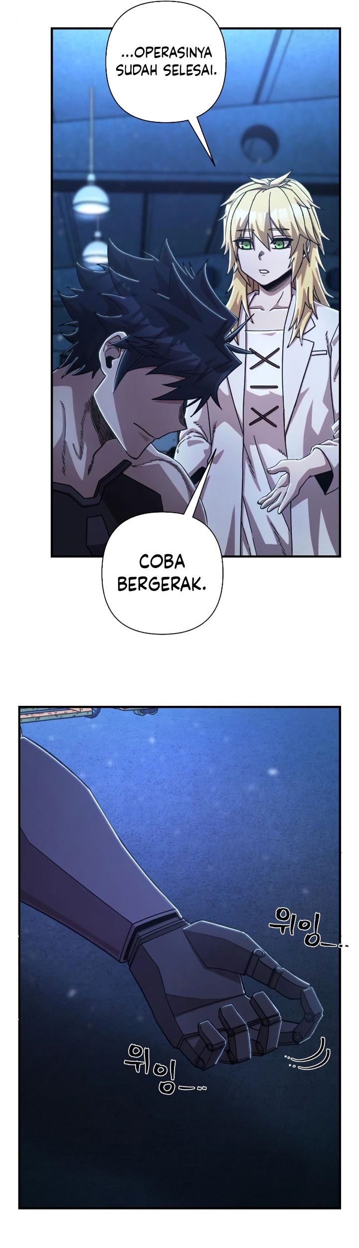 Hero Has Returned Chapter 84 Gambar 60