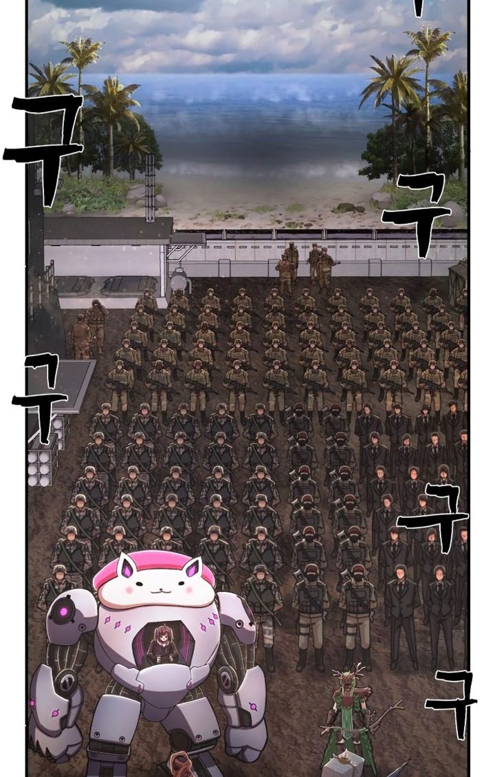 Hero Has Returned Chapter 84 Gambar 75