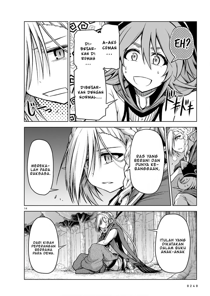 The Onee-sama and the Giant Chapter 05 16