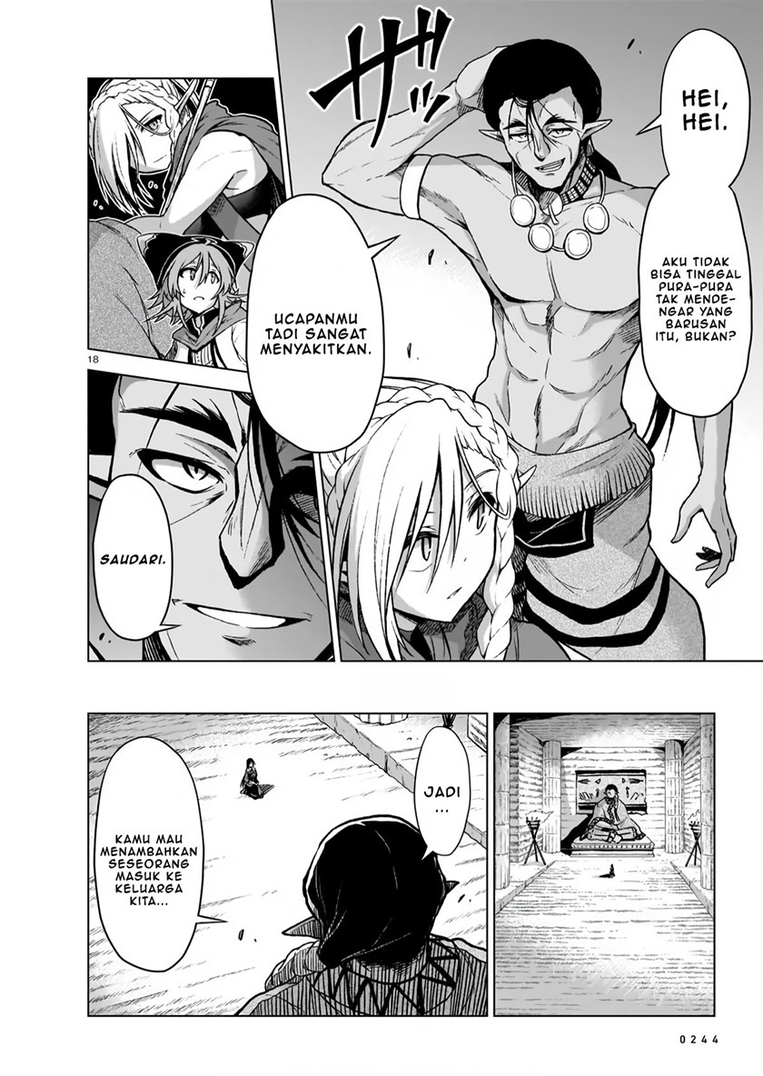 The Onee-sama and the Giant Chapter 05 20