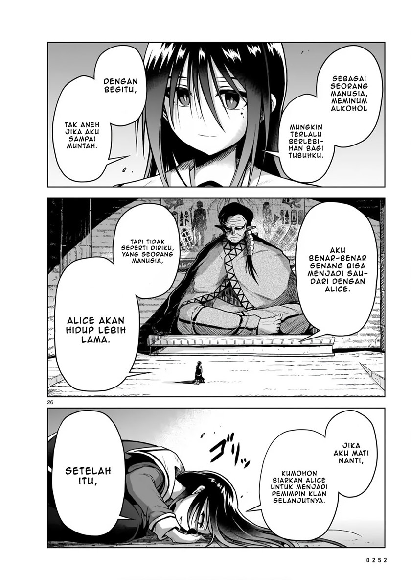 The Onee-sama and the Giant Chapter 05 28