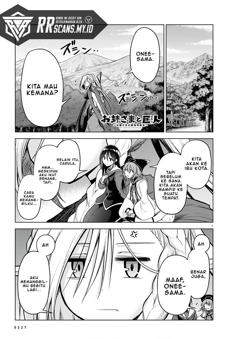 The Onee-sama and the Giant Chapter 05 3