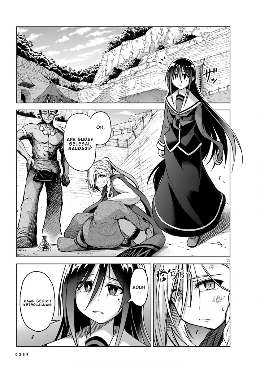 The Onee-sama and the Giant Chapter 05 35