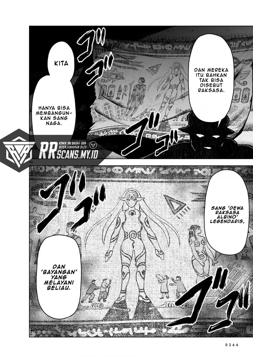 The Onee-sama and the Giant Chapter 05 42