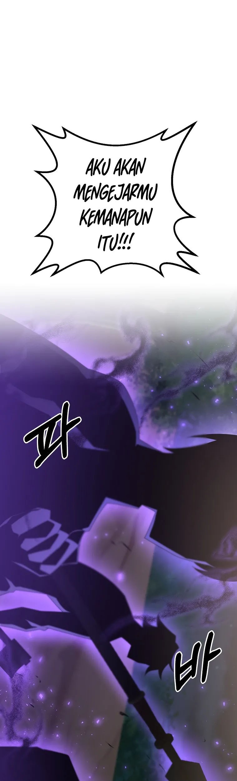 The Lazy Swordmaster Chapter 52 Gambar 55