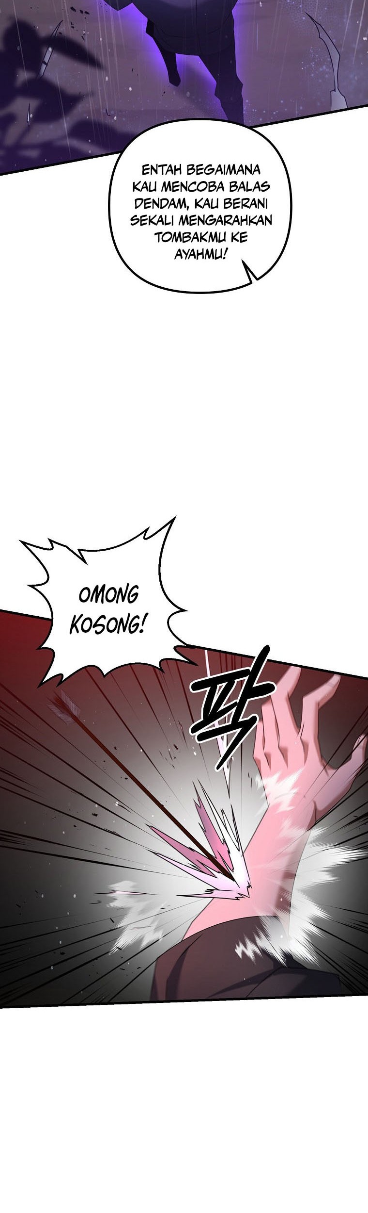 The Lazy Swordmaster Chapter 52 Gambar 3