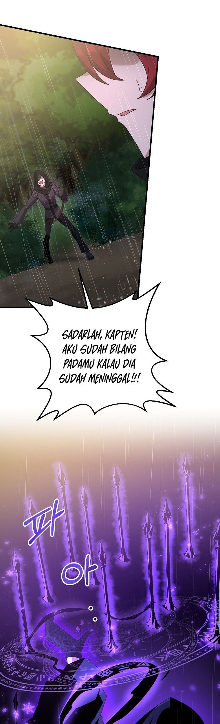 The Lazy Swordmaster Chapter 52 Gambar 4