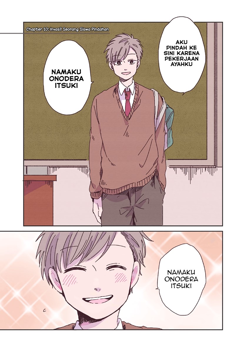 Baca Komik Kimi Ga Shinu Made Ato 100 Nichi Chapter 10 Gambar 1