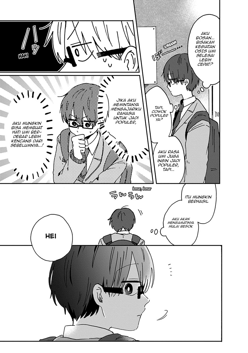 Kimi Ga Shinu Made Ato 100 Nichi Chapter 10 Gambar 7