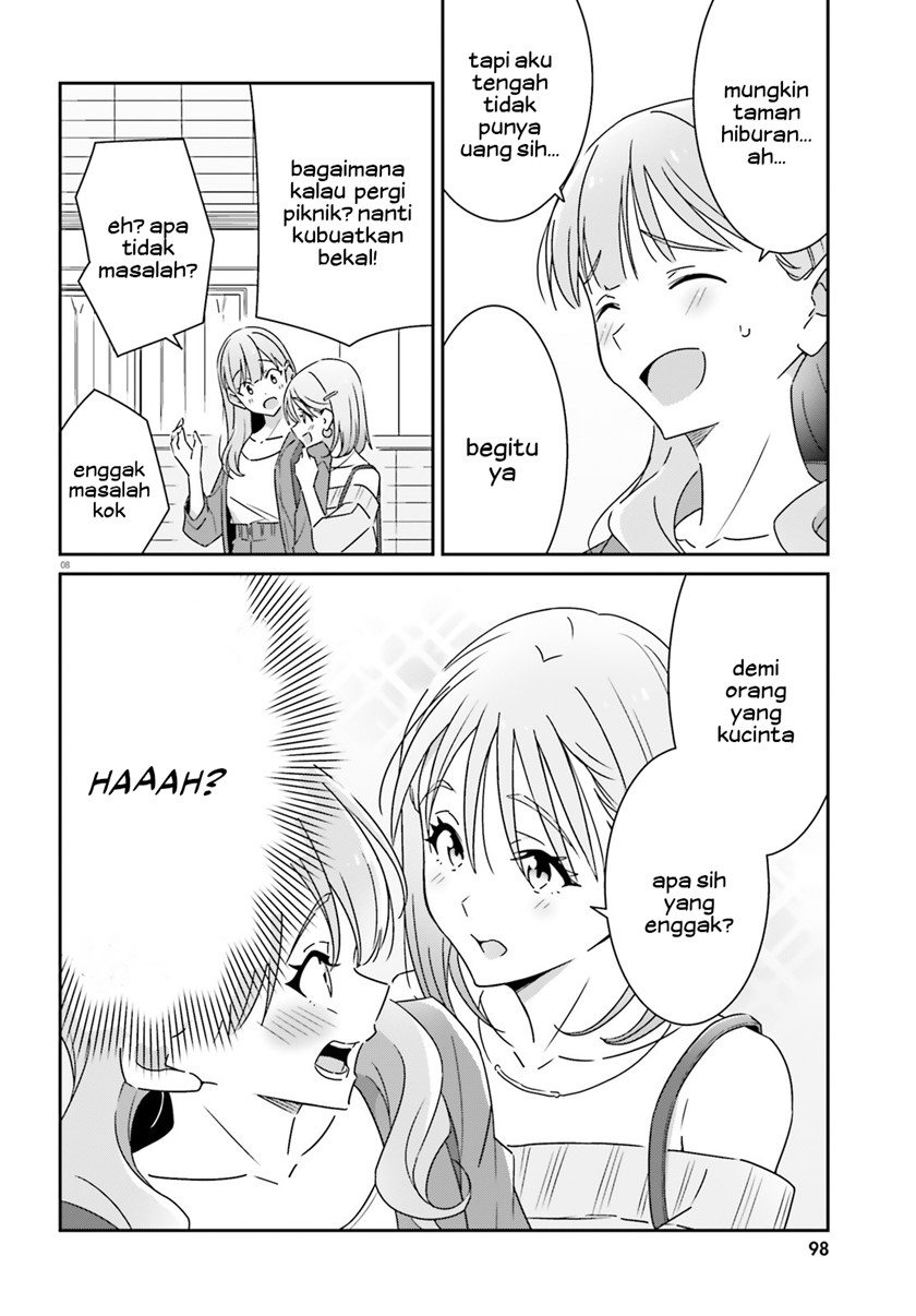 Dore ga Koi Ka ga Wakaranai Chapter 15 Gambar 10