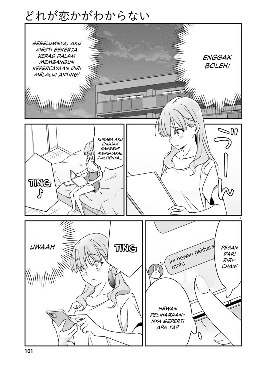 Dore ga Koi Ka ga Wakaranai Chapter 15 Gambar 13