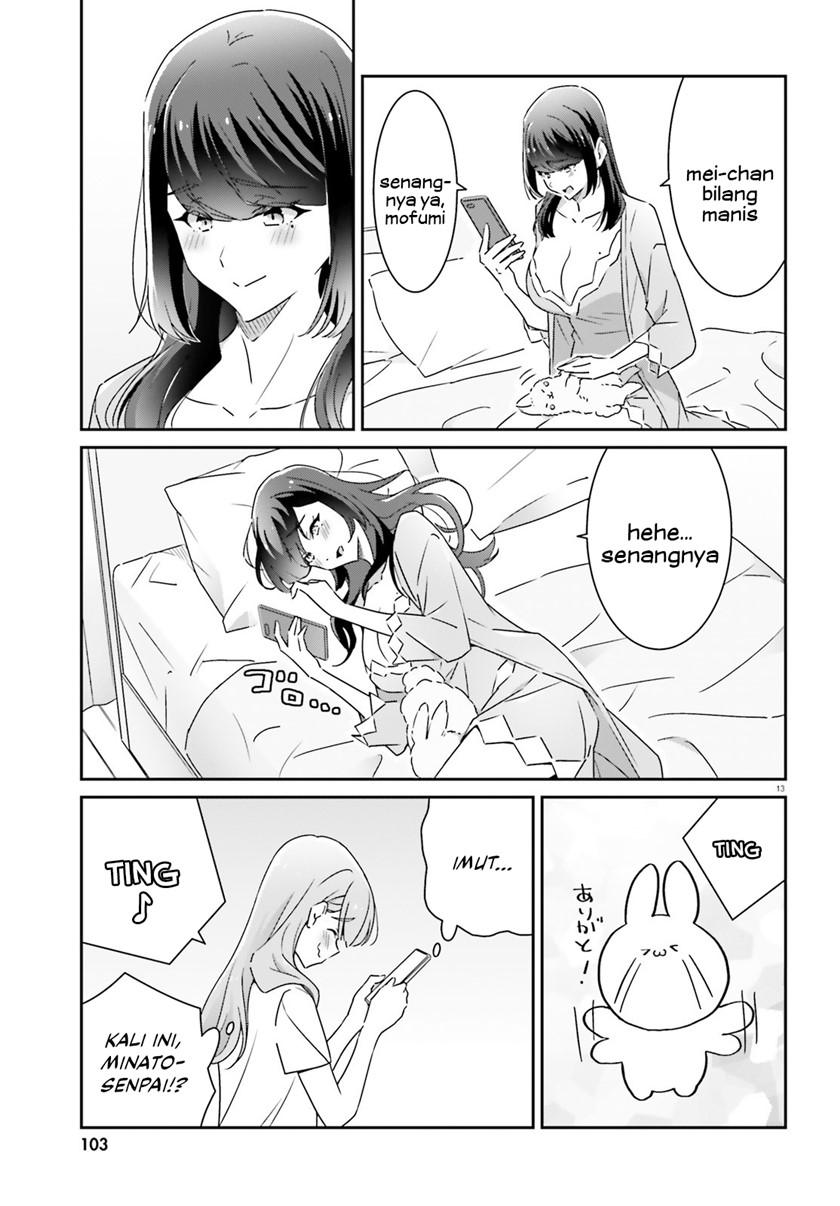 Dore ga Koi Ka ga Wakaranai Chapter 15 Gambar 15