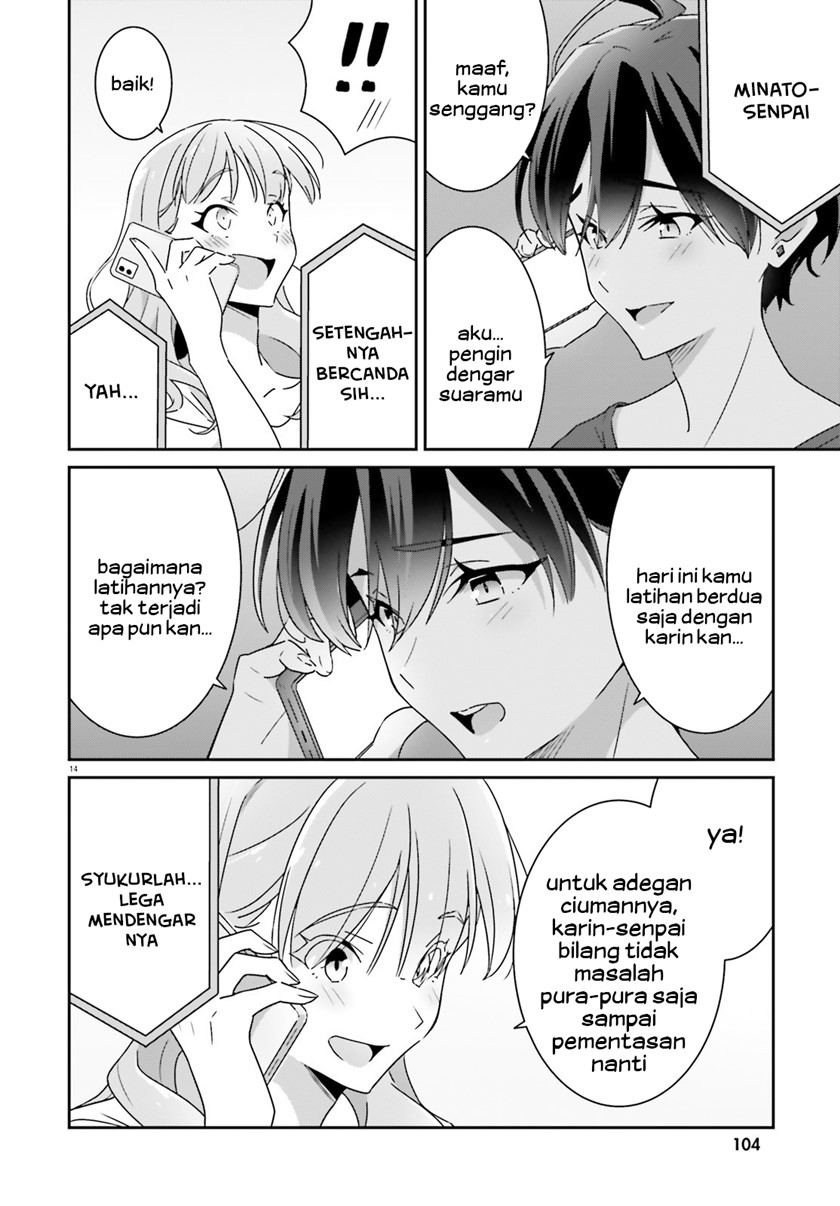 Dore ga Koi Ka ga Wakaranai Chapter 15 Gambar 16