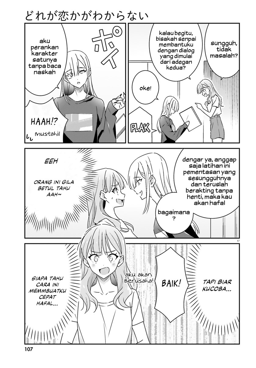 Dore ga Koi Ka ga Wakaranai Chapter 15 Gambar 19