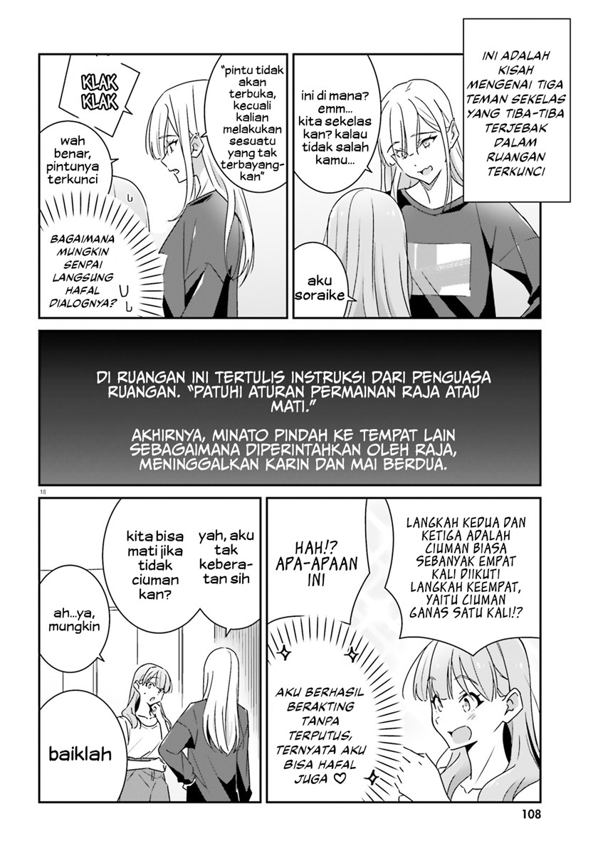 Dore ga Koi Ka ga Wakaranai Chapter 15 Gambar 20