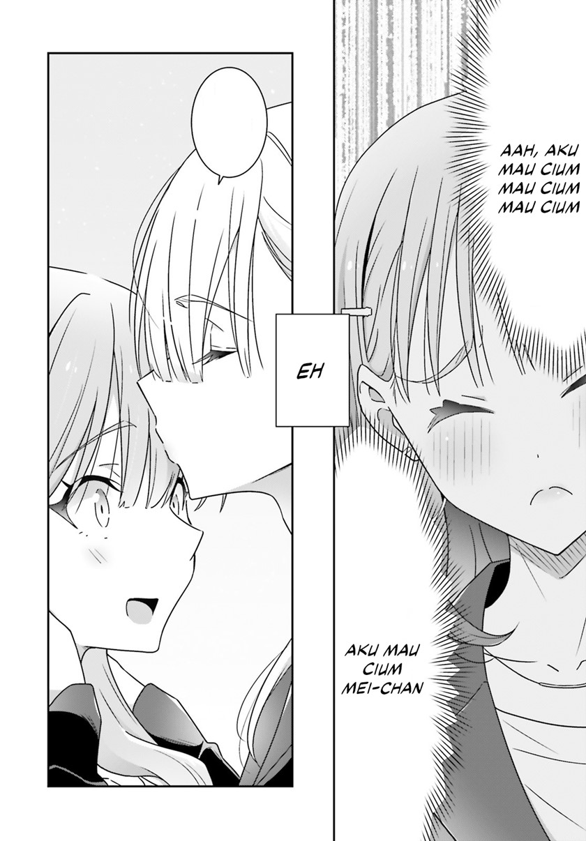 Dore ga Koi Ka ga Wakaranai Chapter 15 Gambar 22