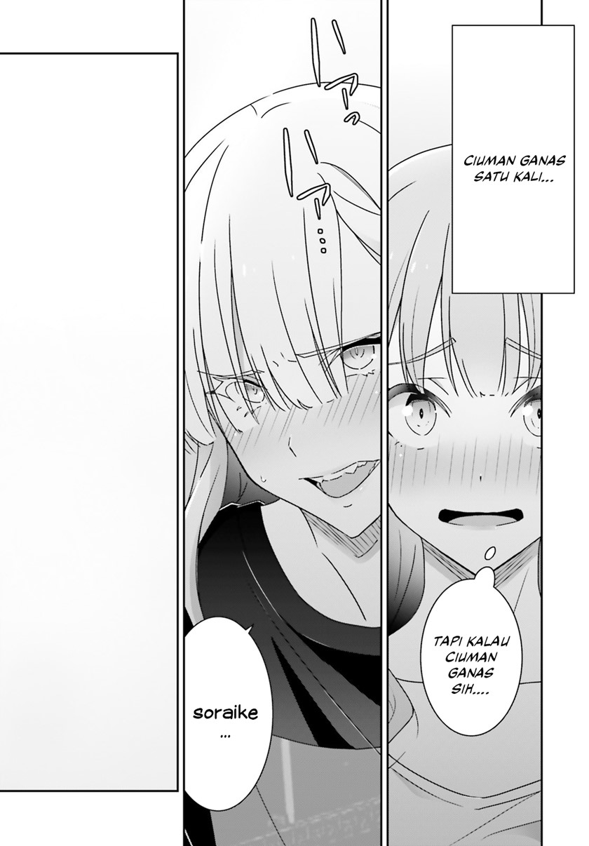 Dore ga Koi Ka ga Wakaranai Chapter 15 Gambar 24