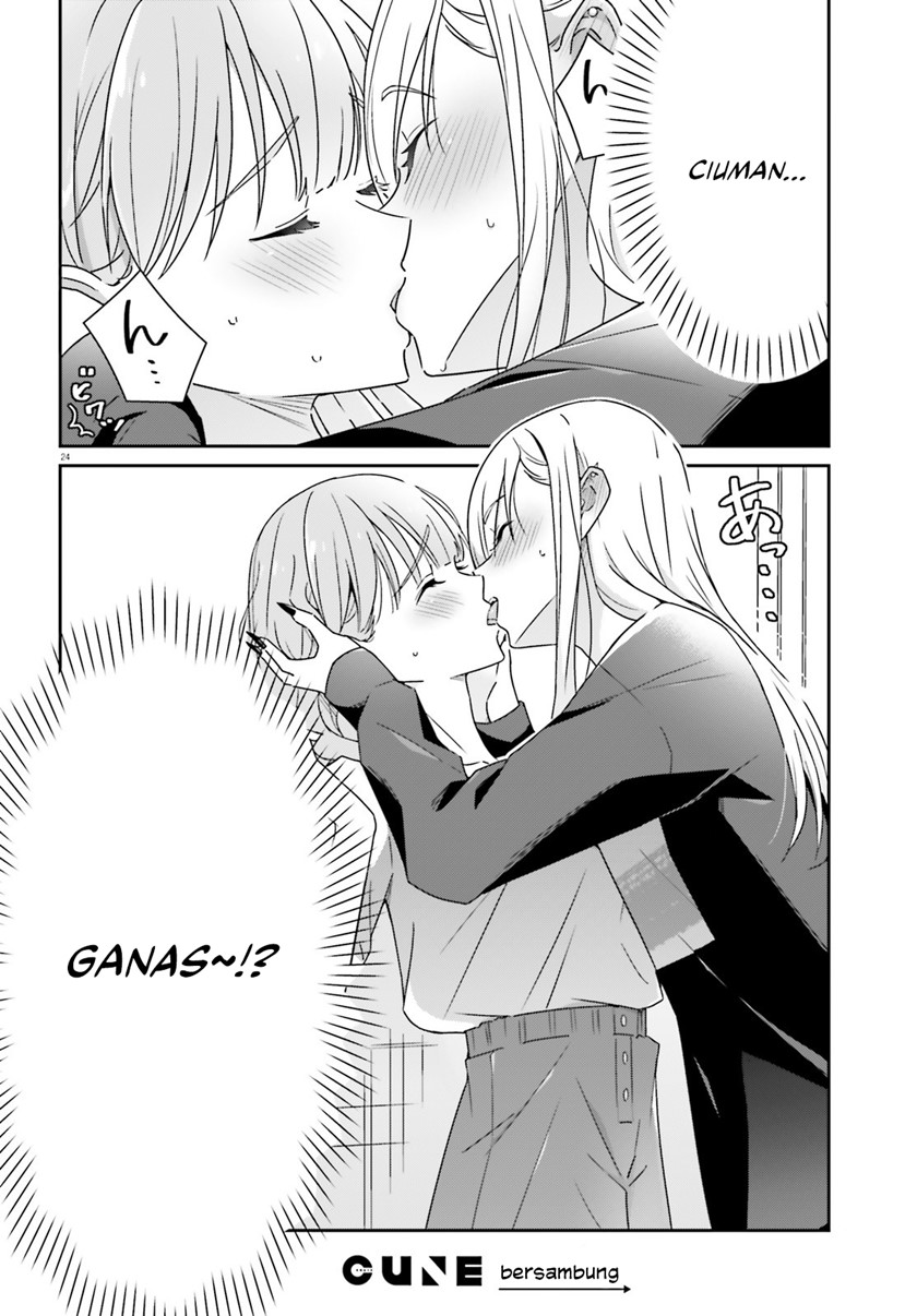 Dore ga Koi Ka ga Wakaranai Chapter 15 Gambar 26