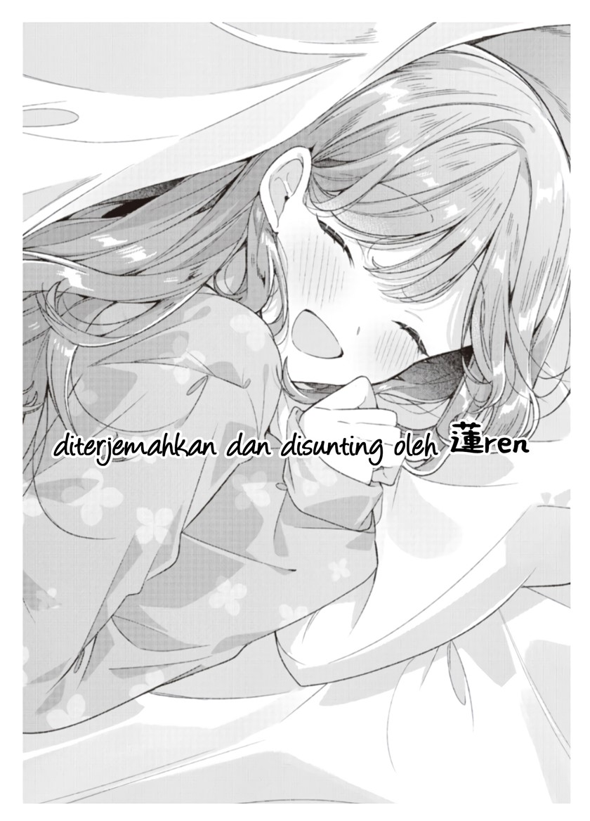 Dore ga Koi Ka ga Wakaranai Chapter 15 Gambar 27