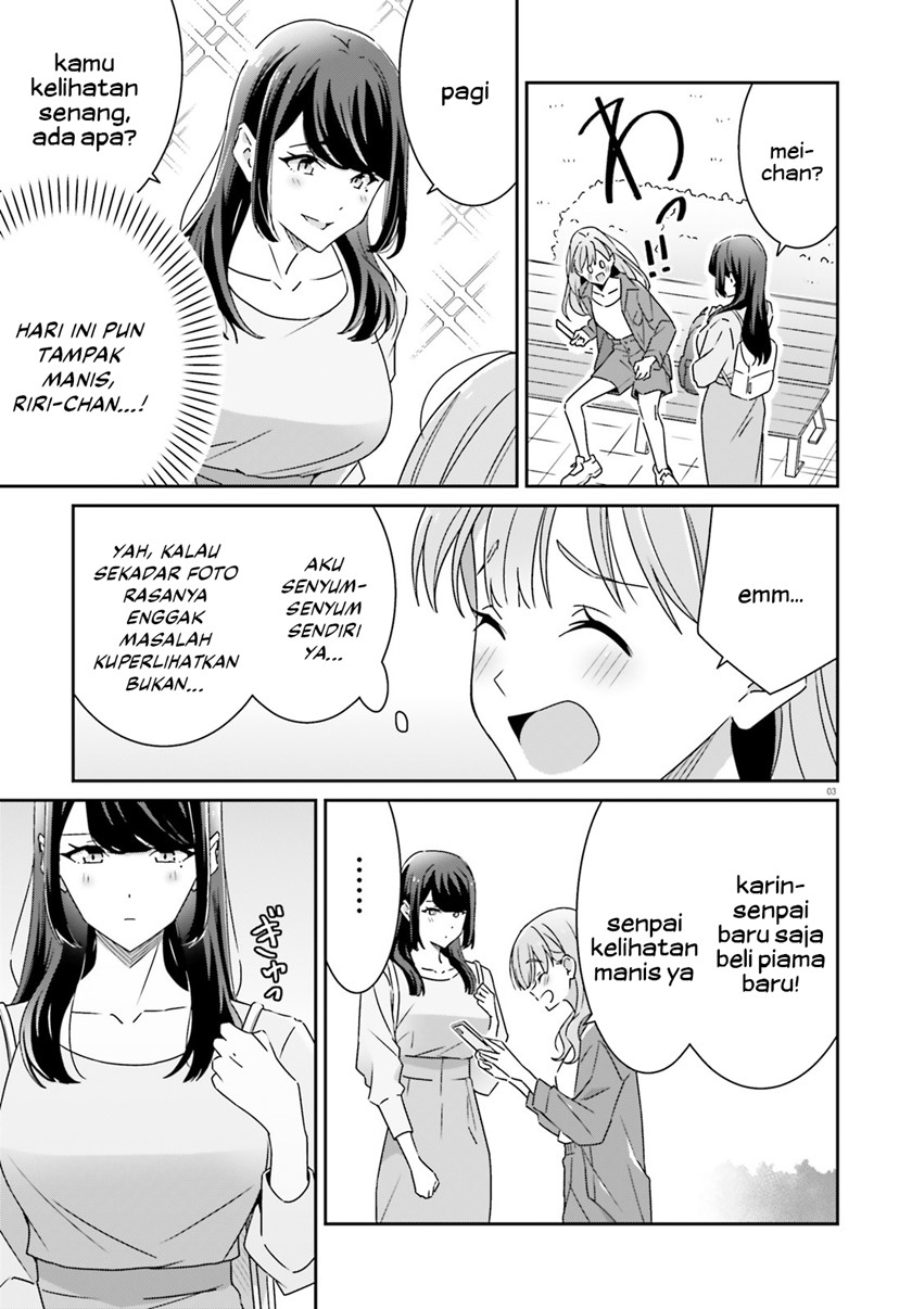Dore ga Koi Ka ga Wakaranai Chapter 15 Gambar 5