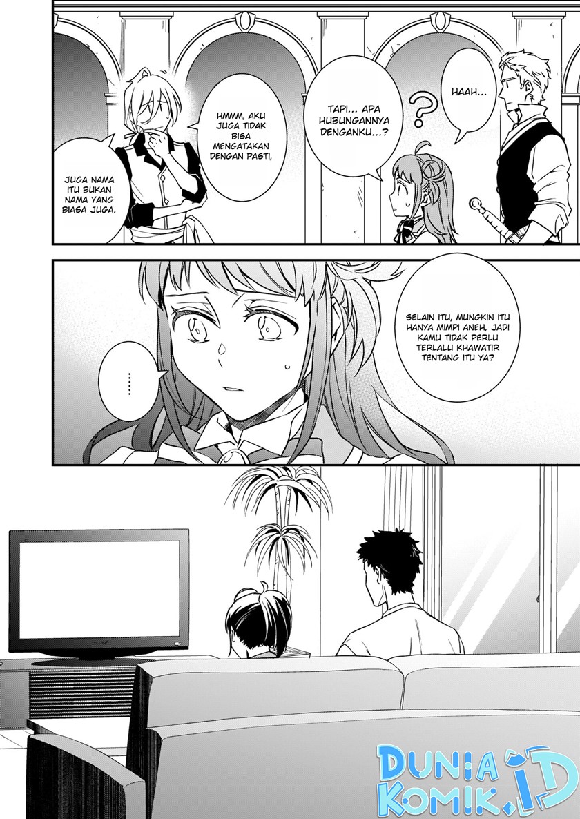 Tsundere Akuyaku Reijou Liselotte to Jikkyou no Endo-kun to Kaisetsu no Kobayashi-san Chapter 23 Gambar 3