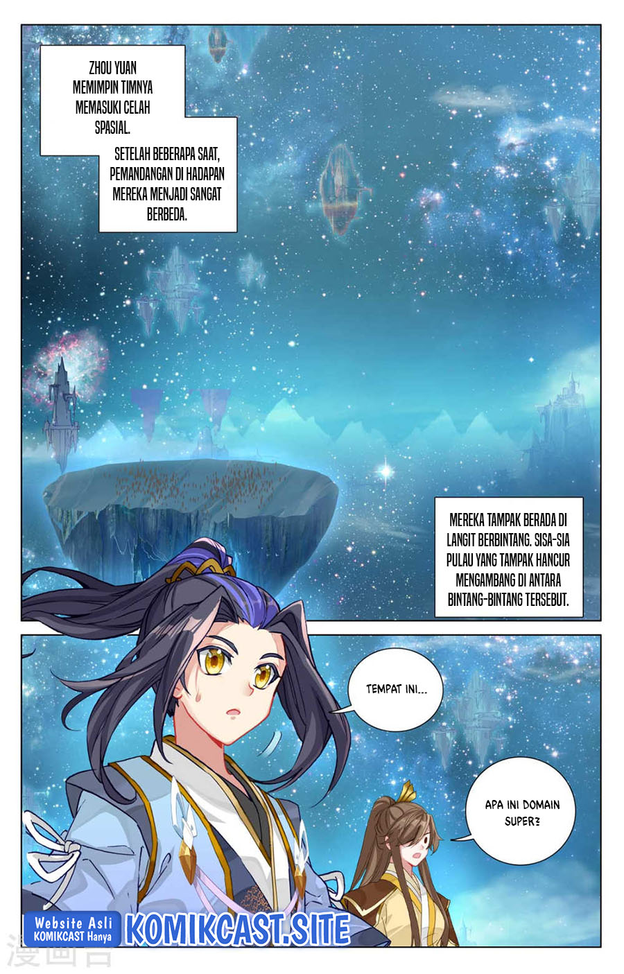 Yuan Zun Chapter 460 Gambar 3