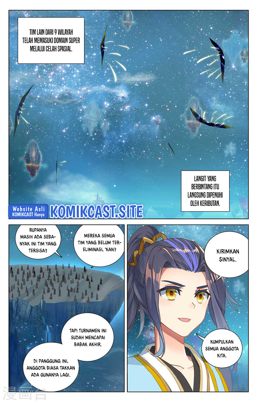 Yuan Zun Chapter 460 Gambar 6