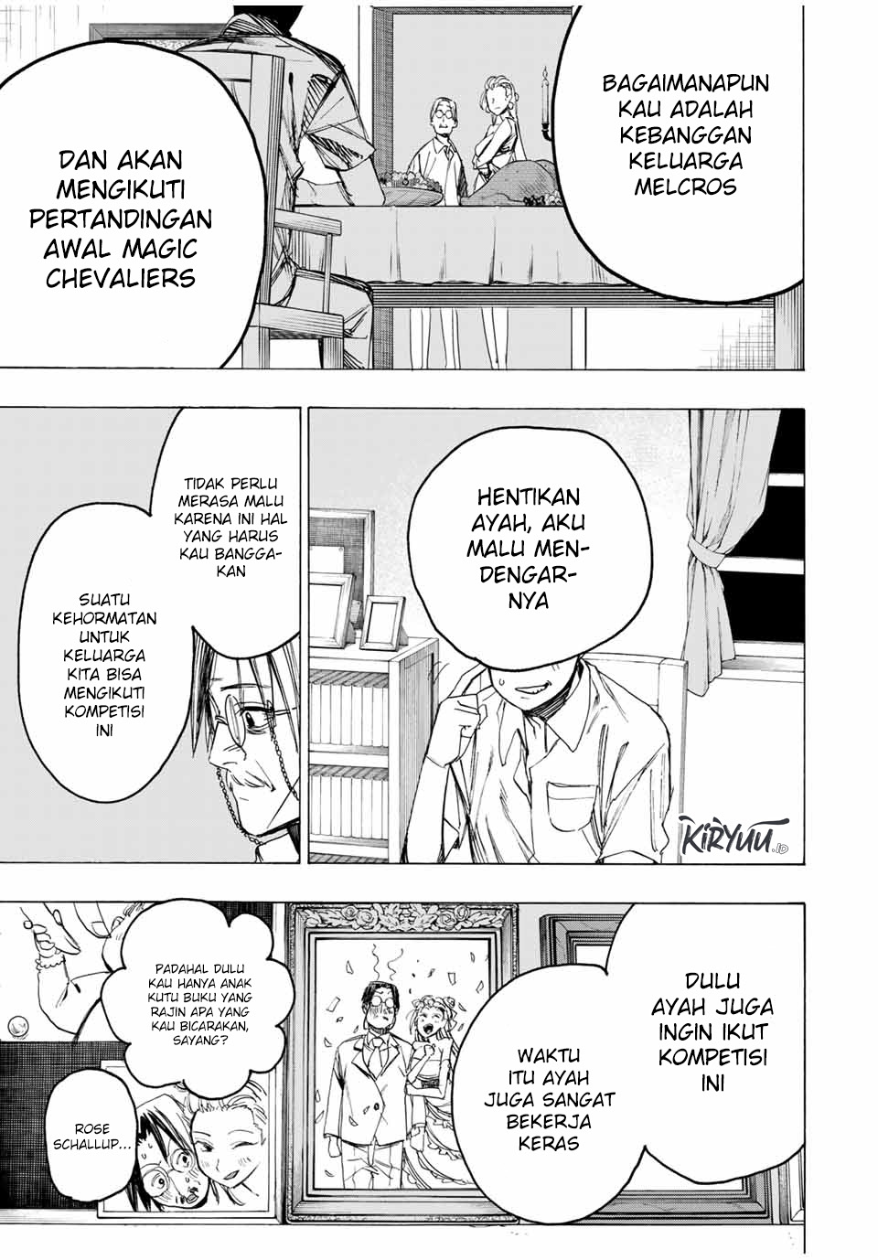 Hyouken no Majutsushi ga Sekai wo Suberu Sekai Saikyou no Majutsushi dearu Shounen wa, Majutsu Gakuin ni Nyuugaku Suru Chapter 41 Gambar 14