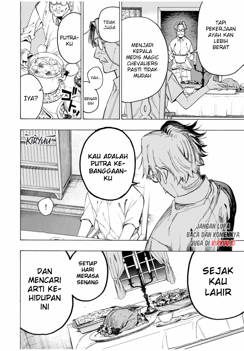 Hyouken no Majutsushi ga Sekai wo Suberu Sekai Saikyou no Majutsushi dearu Shounen wa, Majutsu Gakuin ni Nyuugaku Suru Chapter 41 Gambar 15