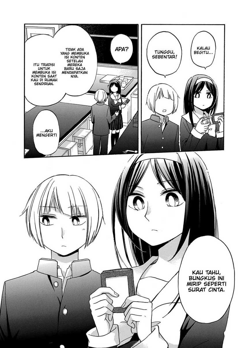 Hanazono and Kazoe’s Bizzare After School Rendezvous Chapter 28 Gambar 14