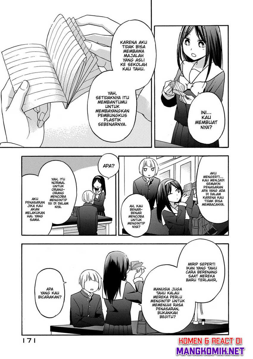 Hanazono and Kazoe’s Bizzare After School Rendezvous Chapter 28 Gambar 7