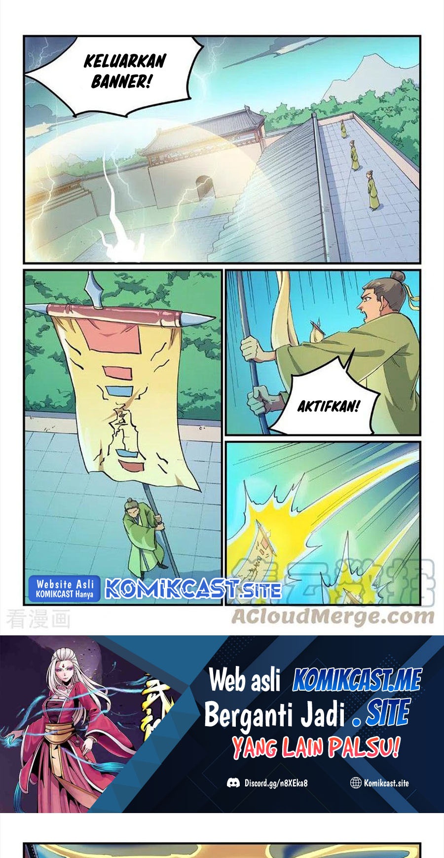 Baca Star Martial God Technique Chapter 607 Gambar 2