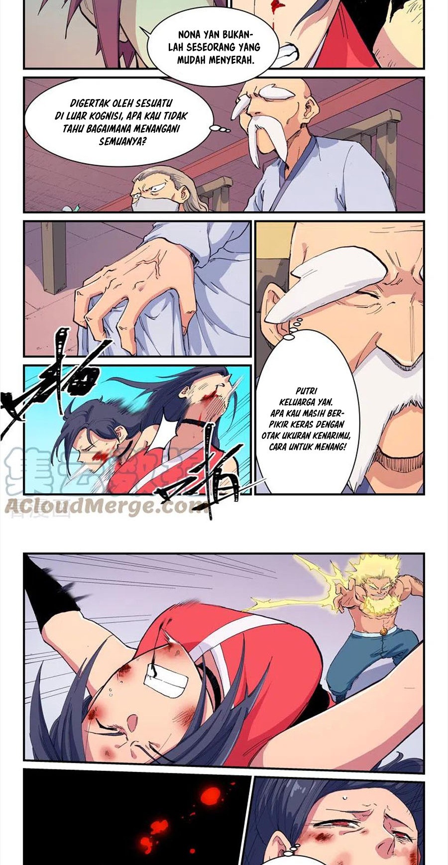 Star Martial God Technique Chapter 607 Gambar 6