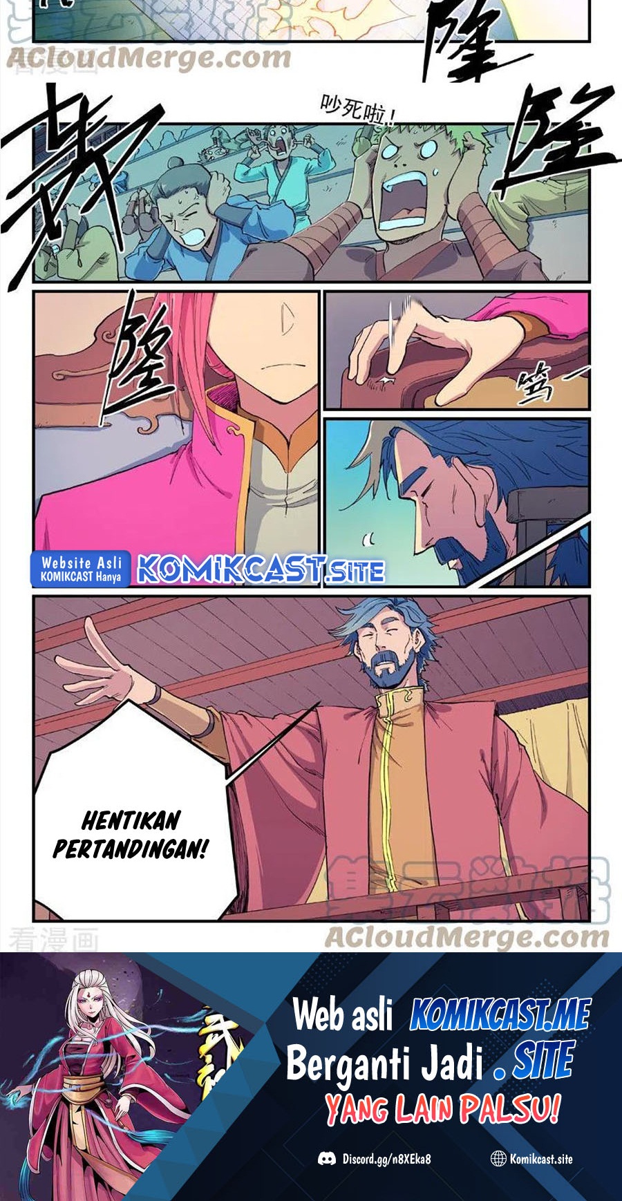 Star Martial God Technique Chapter 606 Gambar 8