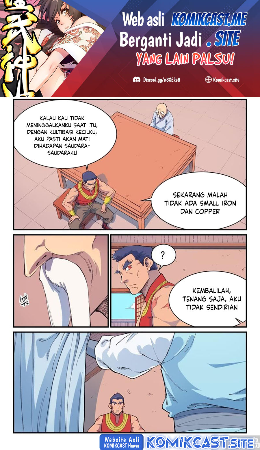Baca  Star Martial God Technique Chapter 593 Gambar 2