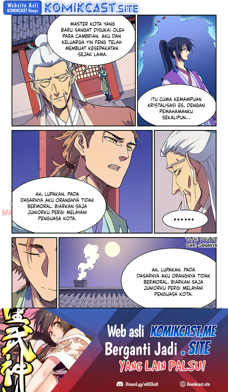 Star Martial God Technique Chapter 584 Gambar 10