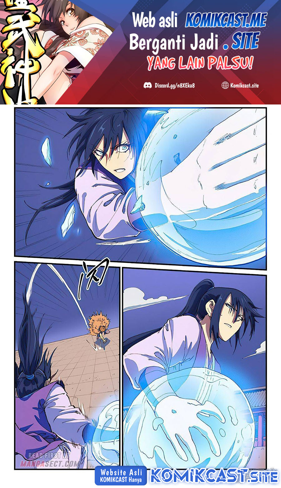 Baca  Star Martial God Technique Chapter 582 Gambar 2