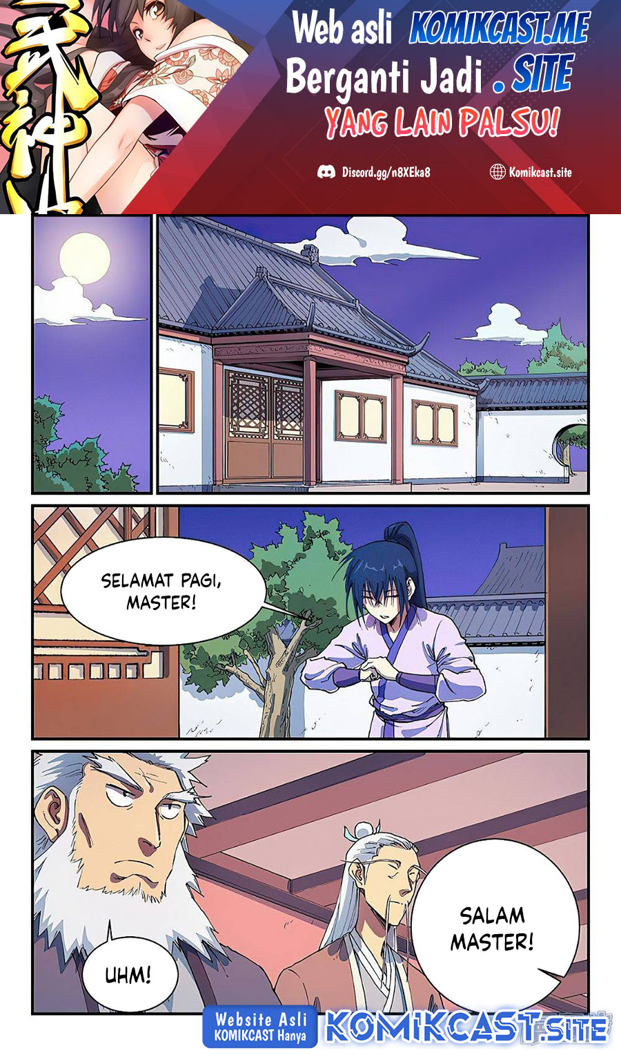 Baca Star Martial God Technique Chapter 581 Gambar 2