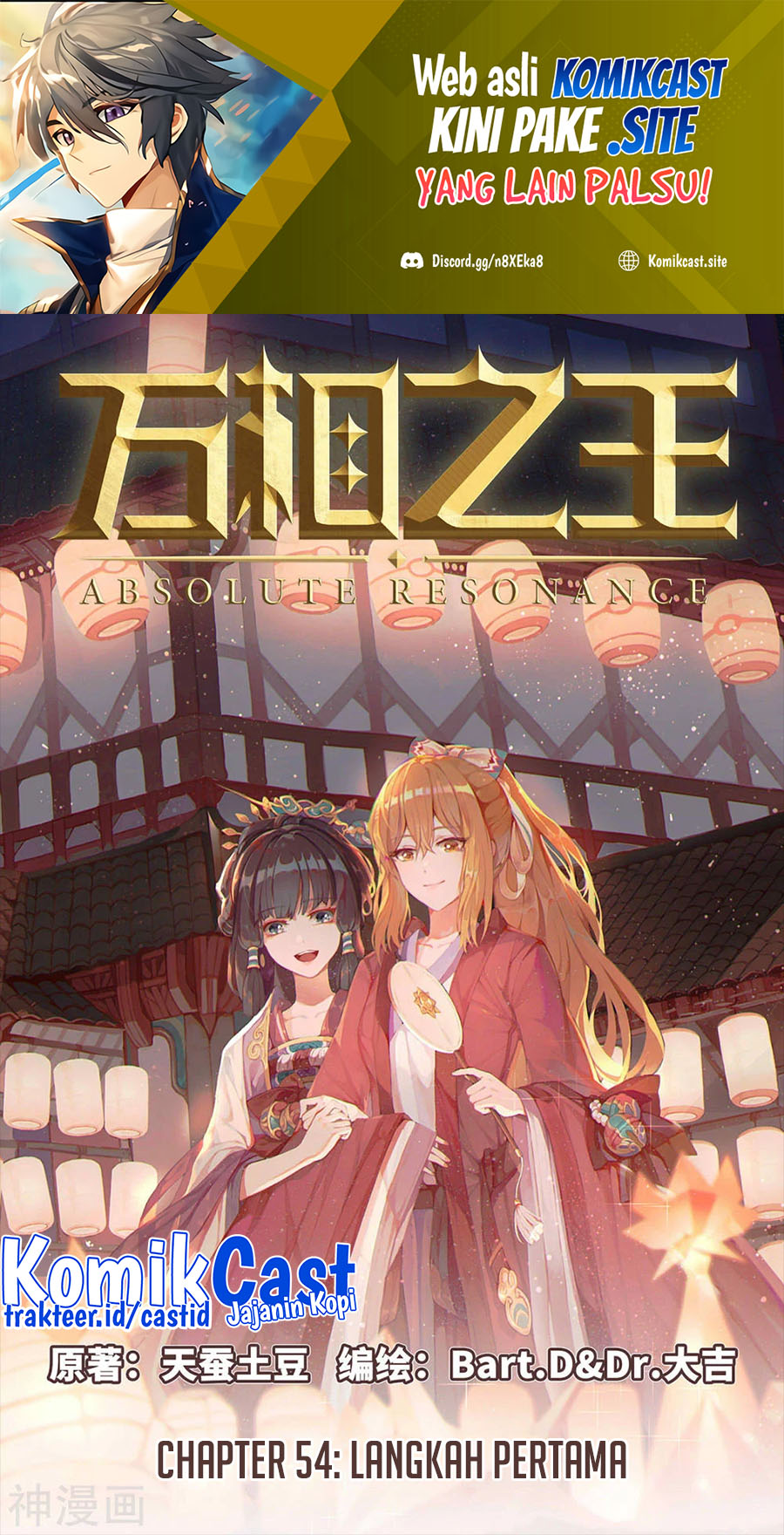 Baca The King of Ten Thousand Presence Chapter 54 Gambar 2