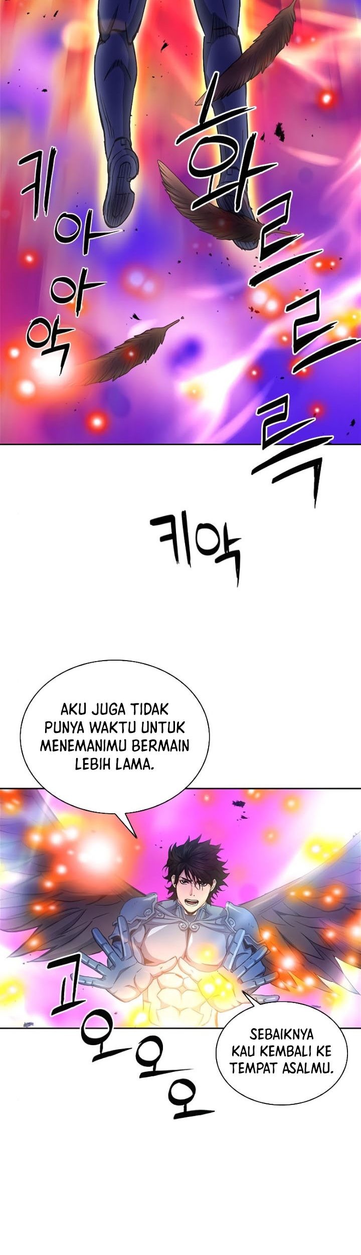 Seoul Station Druid Chapter 84 Gambar 26