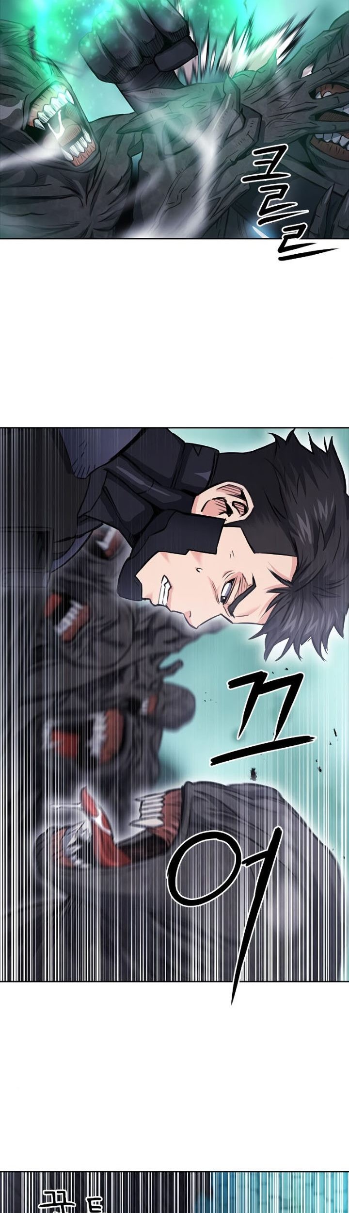 Seoul Station Druid Chapter 84 Gambar 48