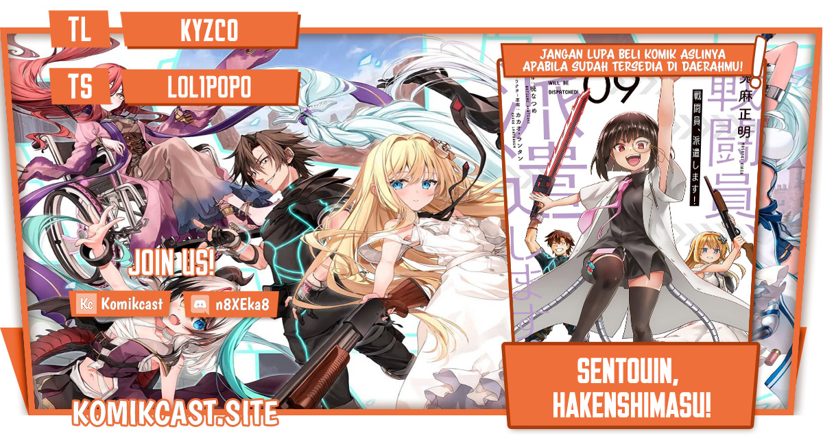 Baca Komik Sentouin, Hakenshimasu! Chapter 44.5 Gambar 1