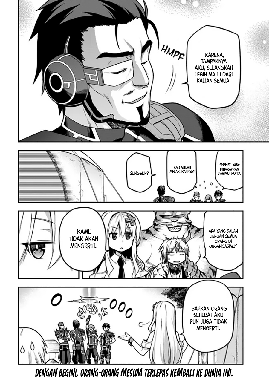 Sentouin, Hakenshimasu! Chapter 44.5 Gambar 9