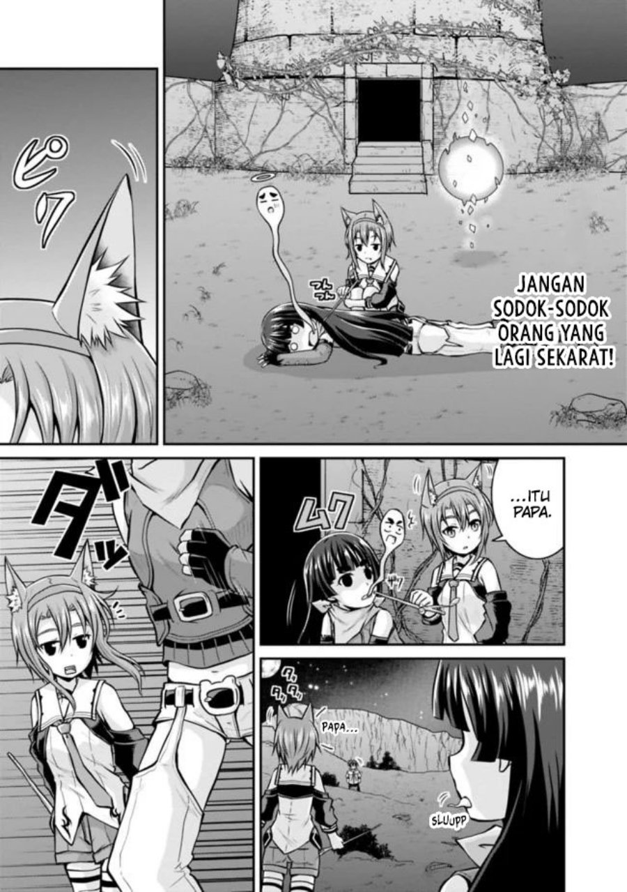 Baca Save & Load no Dekiru Yadoya-san Chapter 37 Gambar 2