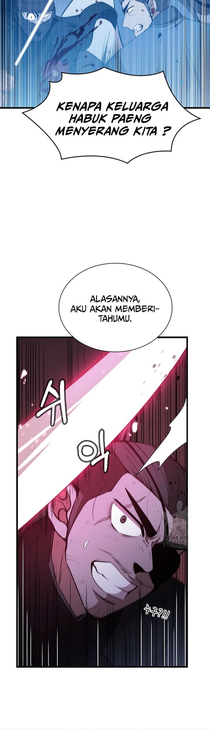 Immortal Return Chapter 19 Gambar 38